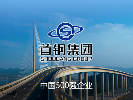 奇葩说互动投票系统案例
